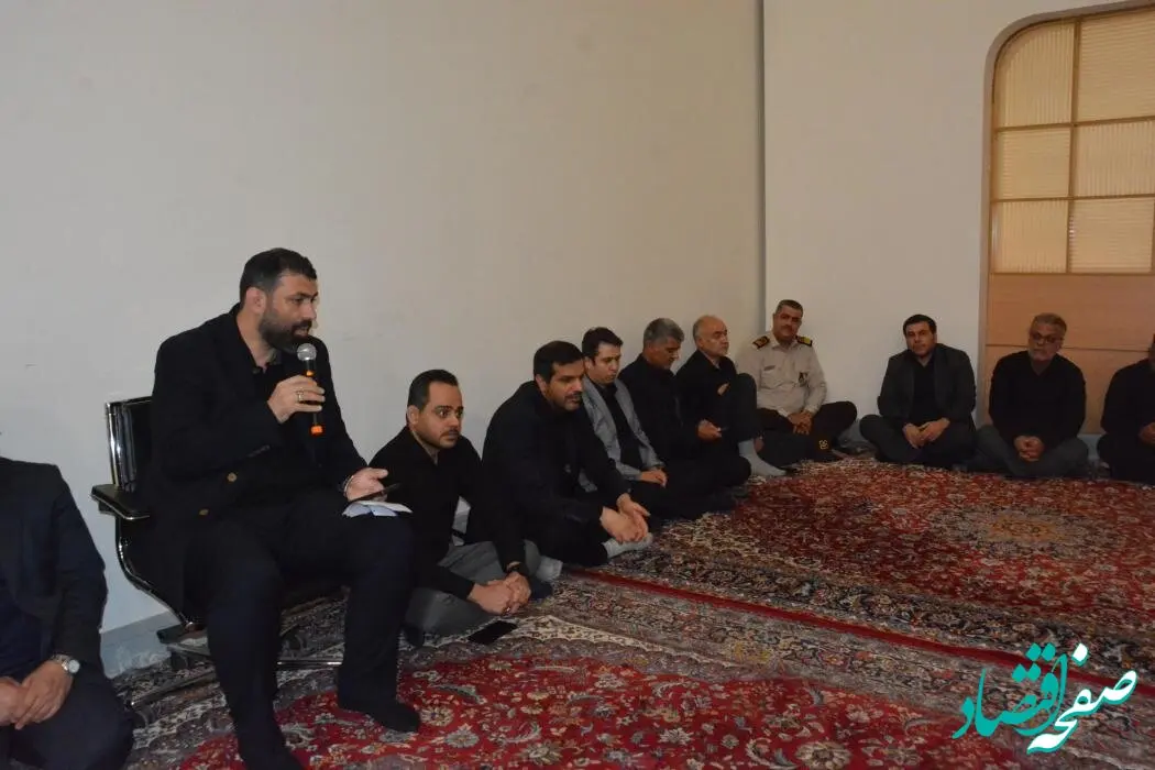 برگزاری مراسم عزاداری تاسوعا و عاشورای حسینی در بانک صنعت و معدن