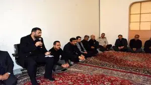 برگزاری مراسم عزاداری تاسوعا و عاشورای حسینی در بانک صنعت و معدن
