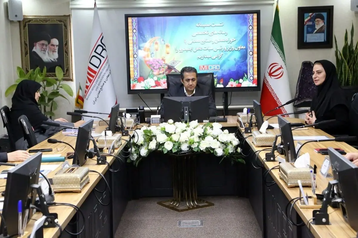 آقاجانلو: کمیته های تخصصی رفع چالش ها با حضور رسانه های معدنی تشکیل می شود