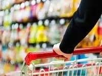 خبر فوری از آغاز مرحله جدید توزیع بسته‌ های معیشتی ویژه شب یلدا 