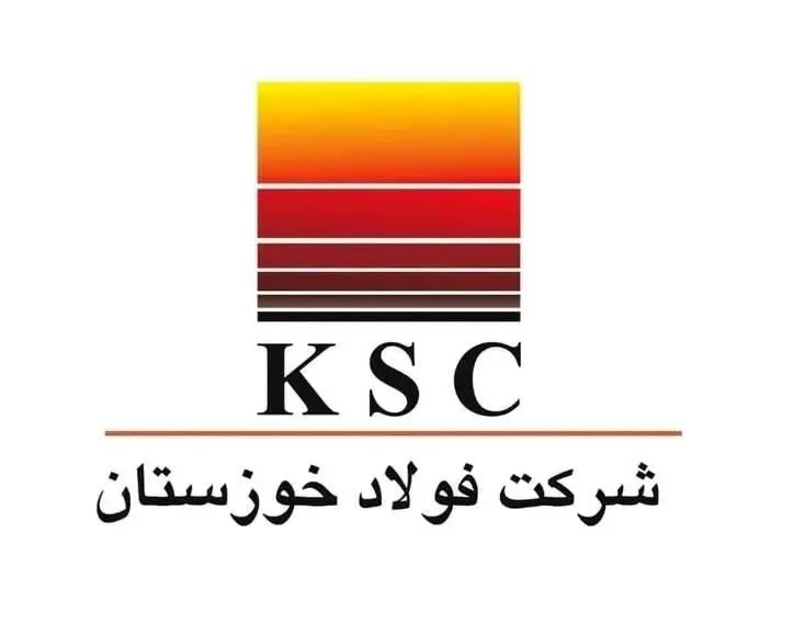 فروش شرکت فولاد خوزستان در چهارماهه امسال، ۵۹ درصد رشد کرد