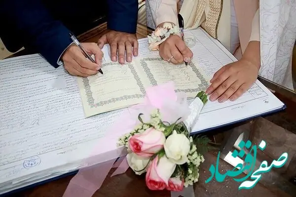 خبر شوک آور از آمارهای عجیب ازدواج در ایران؛ آیا ۳۰۰ هزار چندهمسری حقیقت دارد؟