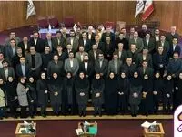 برگزاری نشست هم‌اندیشی مدیران شعب سراسر کشور بیمه میهن