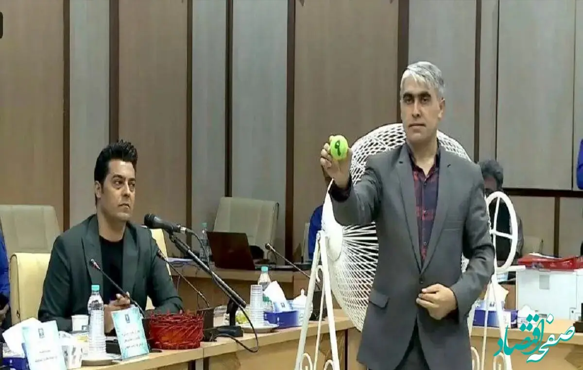 حداکثر تا فردا نتایج قرعه کشی ایران خودرو اعلام می‌شود - ۱۸ شهریور ۱۴۰۳