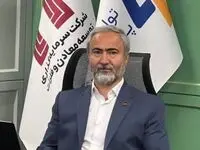 رویکرد انرژی محور در مجموعه “ومعادن” ضروری است