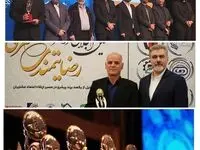 تندیس زرین همایش به بیمه دی رسید