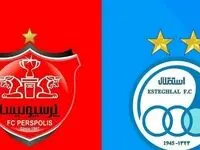 سیاست های غلط در پرسپولیس و استقلال هم مانند تیم امید است /  تیم امید ۵۲سال است که به المپیک نرفته ! 