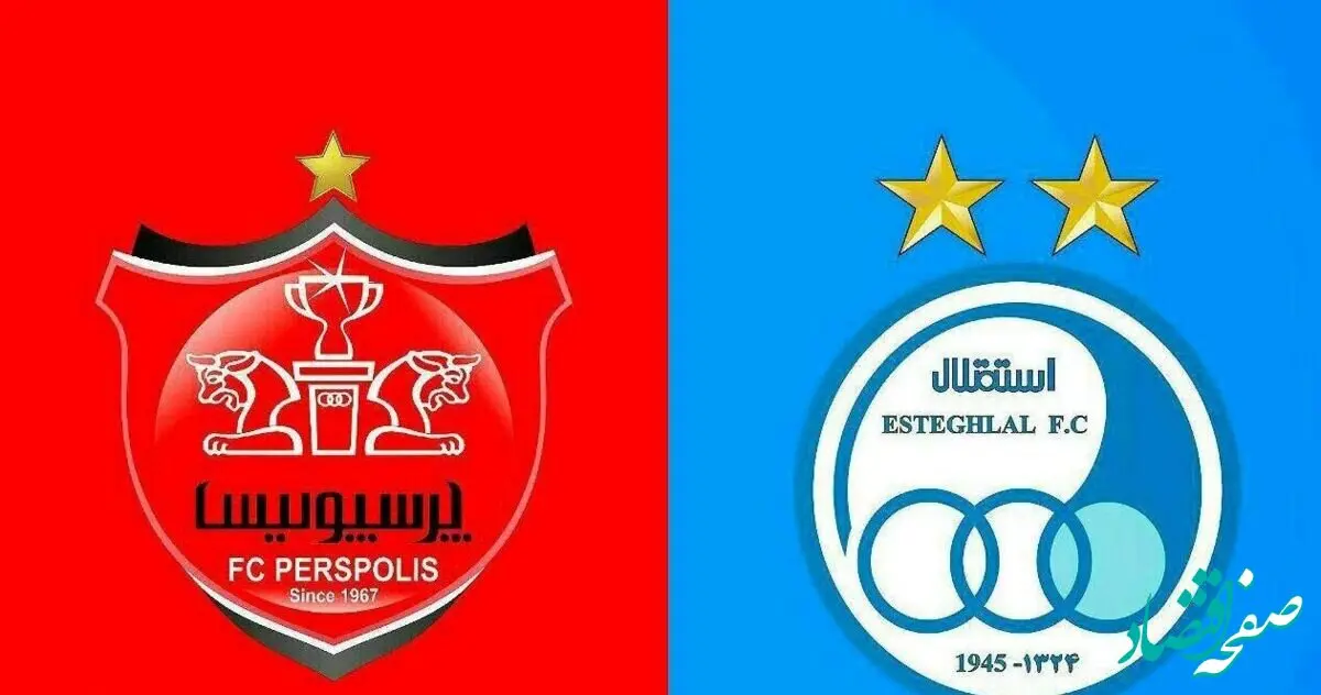 سیاست های غلط در پرسپولیس و استقلال هم مانند تیم امید است /  تیم امید ۵۲سال است که به المپیک نرفته ! 
