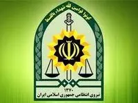 ماجرای فیلم خودسوزی در میدان انقلاب 