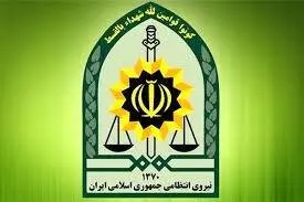 ماجرای فیلم خودسوزی در میدان انقلاب