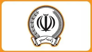 رفع اختلال سامانه بانک سپه / دستگاه‌های خودپرداز و کارتخوان فعال شدند