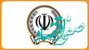 رفع اختلال سامانه بانک سپه / دستگاه‌های خودپرداز و کارتخوان فعال شدند