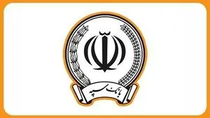 رفع اختلال سامانه بانک سپه / دستگاه‌های خودپرداز و کارتخوان فعال شدند