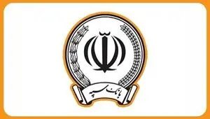 رفع اختلال سامانه بانک سپه / دستگاه‌های خودپرداز و کارتخوان فعال شدند