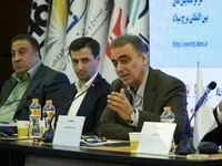 چرا ایران از اکتشاف و ثروت عظیم معدنی جهان عقب افتاده است