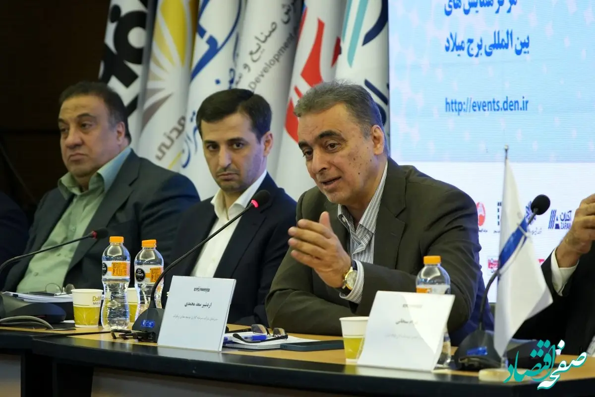 چرا ایران از اکتشاف و ثروت عظیم معدنی جهان عقب افتاده است