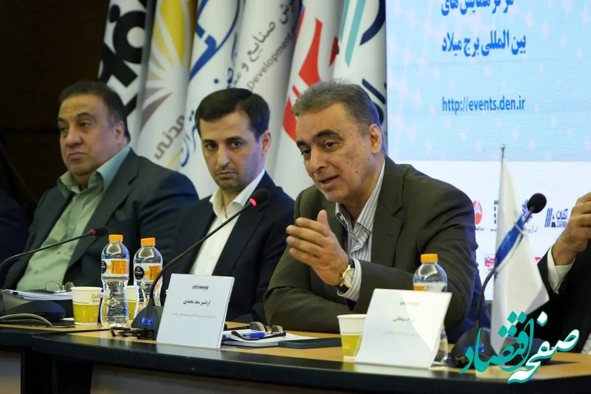 چرا ایران از اکتشاف و ثروت عظیم معدنی جهان عقب افتاده است