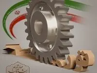 این دو عامل پارسال نرخ تورم را افزایشی کرد
