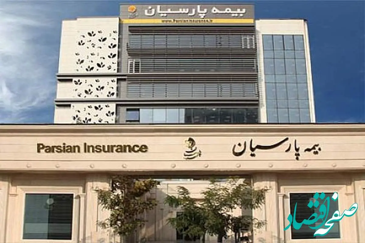 جبران خسارت‌های مرتبط با آسانسورها با بیمه مسئولیت پارسیان