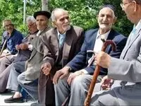 جدیدترین خبر از افزایش مستمری های بازنشستگی و از کارافتادگی تامین اجتماعی +جزئیات