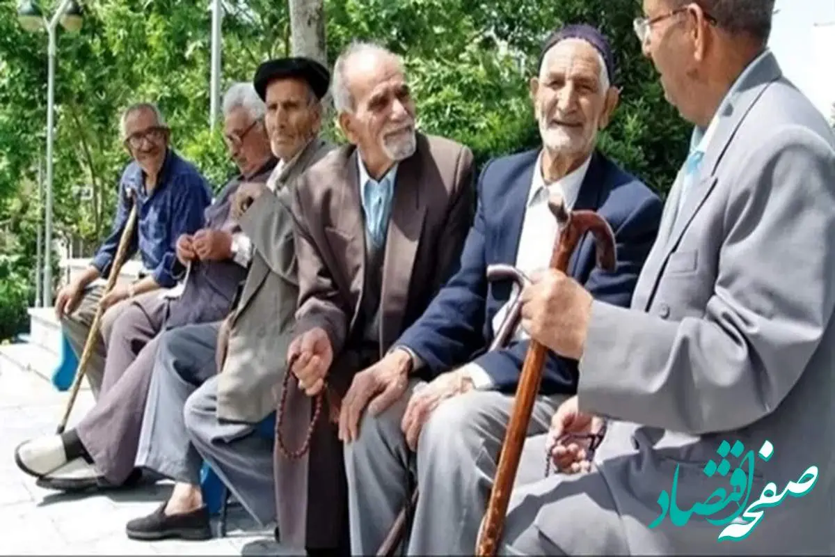 جدیدترین خبر از افزایش مستمری های بازنشستگی و از کارافتادگی تامین اجتماعی +جزئیات