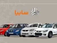 قیمت خودرو + جدول قیمت محصولات سایپا امروز ۱۳ دی ۱۴۰۳