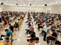 تغییرات جدید کنکور ۱۴۰۴ اعلام شد + جزئیات