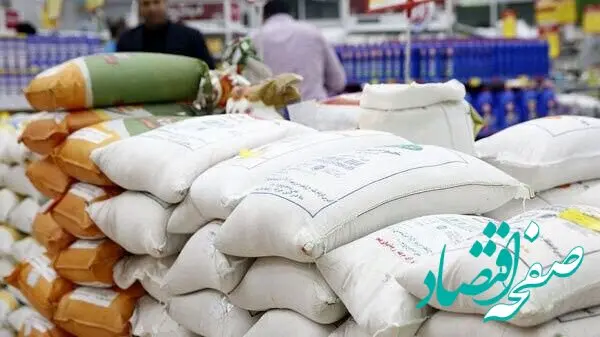 آخرین وضعیت ترخیص و قیمت برنج 