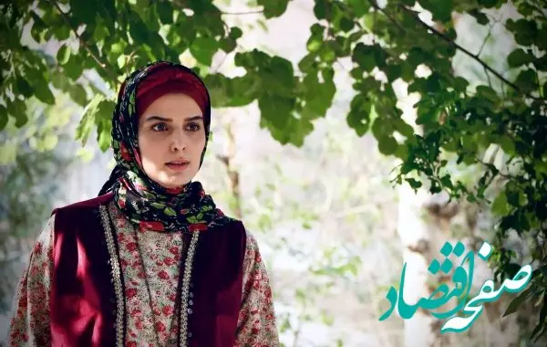 خلاصه داستان قسمت اول تا آخر سریال سوجان از شبکه یک سیما 