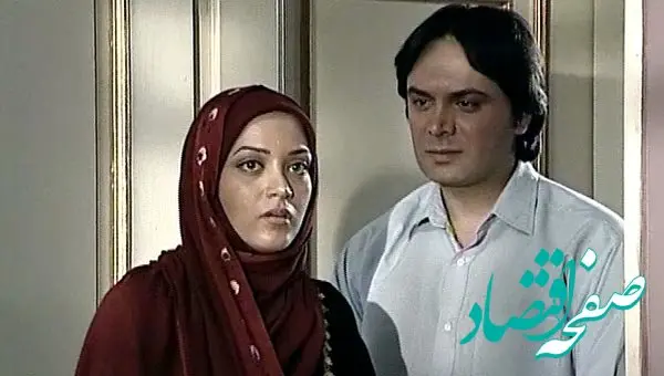 زمان پخش و تکرار سریال عشق گمشده از شبکه آی فیلم