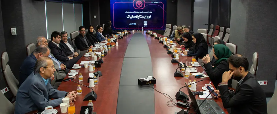 «خنور» تولیدکننده انواع کامپوزیت در راه فرابورس