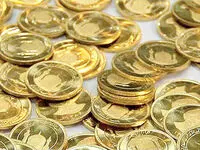 پیش بینی قیمت سکه فردا چهارشنبه ۵ شهریور ۱۴۰۴ | جدیدترین قیمت سکه و تحلیل امروز
