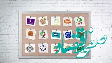 از دستان خالی اصلاح طلبان در بستن لیست انتخاباتی تا کاندیداهای گمنام برای انتخابات