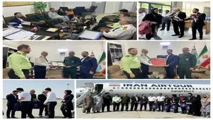 مدیر گردشگری منطقه آزاد با دسته گل به استقبال مسافران در فرودگاه چابهار رفت