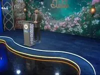 دانلود برنامه محفل پنجشنبه ۲۳ اسفند ۱۴۰۳ از تلوبیون / لینک مستقیم برنامه محفل دوازدهم ماه رمضان ۱۴۴۶