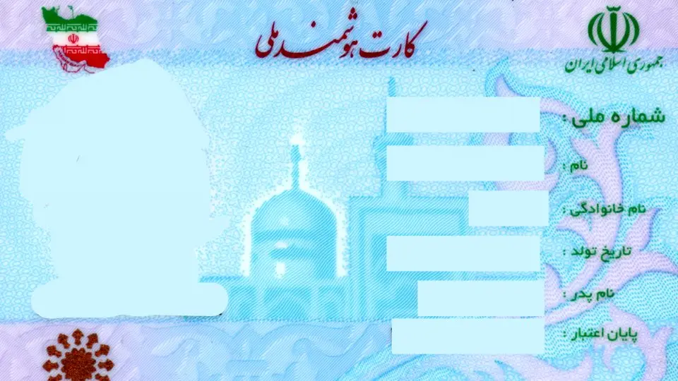 یک خبر فوری درباره ثبت‌نام و واردات خودرو