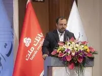 رونمایی از خدمت پرداخت تسهیلات ازدواج و فرزندآوری بانک ملت در دفاتر پیشخوان دولت