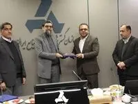 آئین تکریم و معارفه مدیرعامل سازمان مدیریت صنعتی