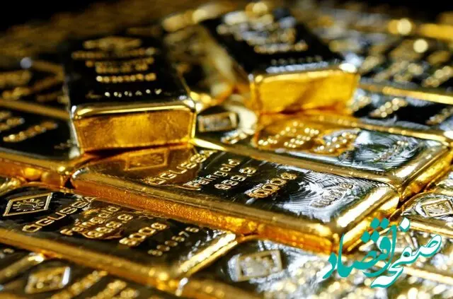 خرید شمش طلا با ۳۰۰ هزار تومان