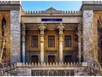 فوری/ واکنش وزارت خارجه ایران درباره حادثه تجاوز پاکستان به خاک ایران