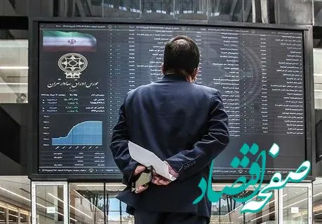 واریزی جدید به حساب ۵۱ میلیون نفر + جزییات