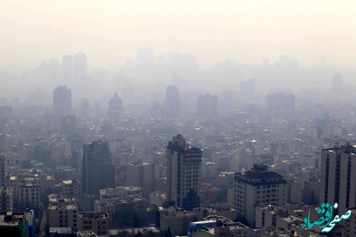 شاخص کیفیت هوای تهران امروز ۲۴ آذر/ هشدار به گروه های حساس