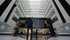 حذف ارز ترجیحی عامل رشد بورس شد؟