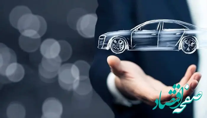 مقایسه بیمه بدنه و کارت طلایی خودرو | کدام بیمه برای خودرو مناسب‌تر است؟