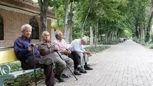 واریز حقوق خردادماه بازنشستگان کشوری آغاز شد