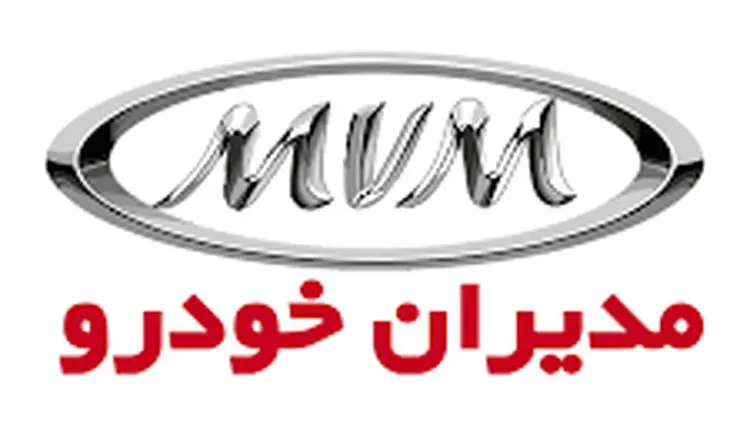 فروش محصول لوکس مدیران خودرو از فردا ۱۶ تیر ۱۴۰۴ با فرصت محدود + جزئیات