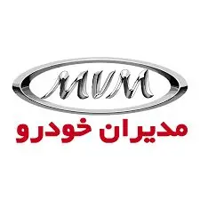 قیمت محصولات مدیران خودرو امروز سه شنبه ۱۹ اسفند ۱۴۰۴ + جدول قیمت