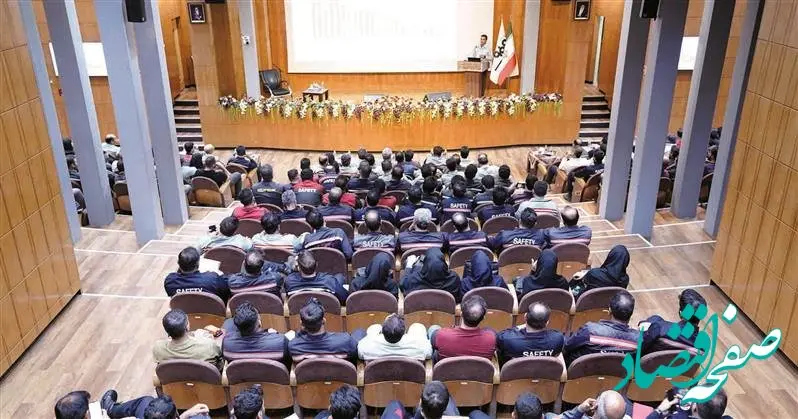 برگزاری گردهمایی بزرگ کارکنان و کارشناسان ایمنی فولاد مبارکه و شرکت‌های پیمانکاری