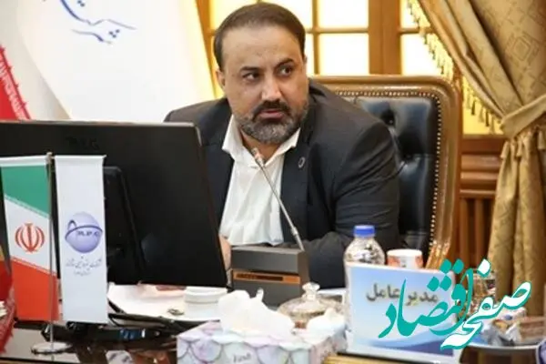 تأسیس صندوق سرمایه‌گذاری خطرپذیری پتروشیمی شازند