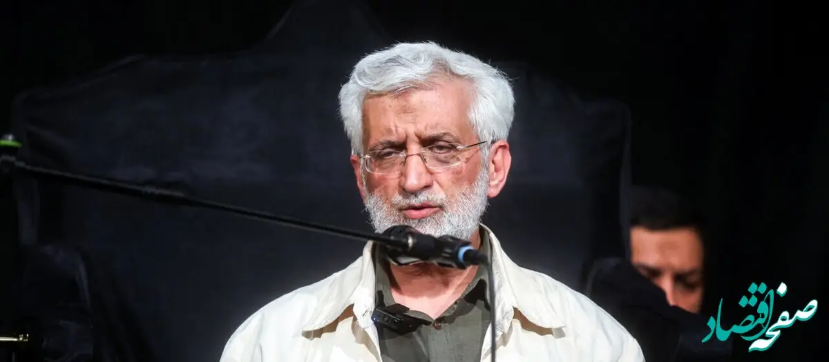 وقتی انتقادات به دولت سایه حسابی سعید جلیلی را عصبانی کرد